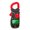 ANENG MT88A Digital Clamp Meter 1999 Counts Multimeter Voltage Tester Auto-ranging with AC/DC Voltage AC Current Resistance