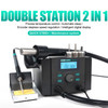 QUICK 8786D+ 220V Double Station 2-in-1 Precise Temperature Control Automatic Sleep Encoder Step-Less Speed Regulation Intelligent Hot Air Soldering Rework Station - EU Plug