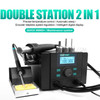 QUICK 8686D+ 220V 2-in-1 Intelligent Hot Air Gun Electric Welding Rework Station - EU Plug