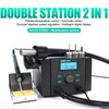 QUICK 8786D+ 110V Double Station 2-in-1 Hot Air Gun Precision Soldering Station with LCD Digital Display Smart Welding Tool