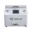 TBK308A Laminating Defoaming Integrated Machine 15 Inch Flat Curved Screen Vacuum Pressing Machine UV Version - Style A