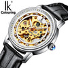 IKCOLOURING Women Luminous Mechanical Movement Watch - White/White/Gold/Black Leather Band