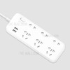 XIAOMI ZMI CX05 Power Strip 6 AC Sockets [3 Five-hole / 3 Two-hole] + Dual USB Ports Extension Sockets Charger