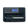 YS-1 Universal Ni-MH Ni-Cd A AA AAA AAAA C Battery Charger for 26650/22650/20700/21700/18650/18490/18350/17670/17500/16340(RCR123)/14500/10440 Battery with LCD Dislay