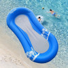 PVC Inflatable Floating Water Bed Mesh Bottom Water Hammock Lounge Chair Inflatable Floating Bed(Blue)