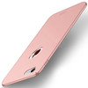 MOFI for iPhone 8 Frosted PC Ultra-thin Edge Fully Wrapped Up Protective Case Back Cover (Rose Gold)