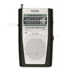 INDIN BC-R20 AM FM Radio Portable Pocket Radio Mini Radio Music Player Wireless Speaker