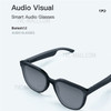 LEMONDA SMART E30 TWS Bluetooth Call Music Player Glasses Headset Anti-glare Eye Protection Smart Audio Glasses - Gradient Grey