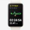 XIAOMI Mi Band 7 Pro M2140B1 1.64-inch Smart Watch 5ATM Waterproof Sports Bracelet with Heart Rate Monitoring - White