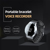 S8 4GB Voice Recorder Bracelet Sound Recording Device with Password Lock Function for Lectures Meetings Interviews Classes