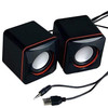 101 1 Pair Mini Cubic Computer Speakers Audio Multimedia Subwoofer Desktop Wired Speaker