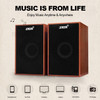 SADA V-160 USB Wired Wooden Combination Speakers Computer Speakers Bass Stereo Music Player Subwoofer Sound Box for Desktop Laptop Notebook Tablet PC Smart Phone