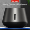 LENOVO THINKPLUS K3 PRO BT 5.0 True Wireless Speaker Stereo Music Player with Microphone - Black