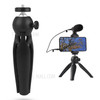 ADAI VK-01 Microphone with Handheld Tripod Phone Clamp Set for 3.5mm Audio Equipment - Black