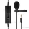 YANMAI R955S Lavalier Condenser Microphone 3.5mm Wired Mini Mic for Camera Mobile Phone Laptop - Black
