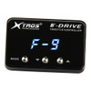 TROS KS-5Drive Potent Booster for Citroen C2 2003-2005 Electronic Throttle Controller