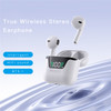 YESIDO TWS13 Wireless Bluetooth 5.1 Earphone Low-latency Headphone Noise-canceling Sports Earbud Headset with LED Display Charging Case