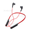 Q18 Neck-mounted Headset Hands-free Bluetooth 5.0 Wireless Sports Earphone Magnetic Headphone - Red