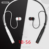 REMAX S6 Magnetic Sports Neckband Bluetooth Headphones
with Mic Remote Control - White