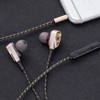 Dual Moving Coils In-Ear Earphones with Mic Noise-Cancelling Wired Earbuds 1.2m Cable 3.5mm Connector - Gold