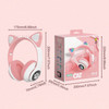 STN-28 Over Ear Music Headset Glowing Cat Ear Headphones Foldable Wireless BT5.0 Earphone with Mic AUX IN TF Card MP3 Player Colorful LED Lights for PC Laptop Computer Mobile Phone - Black