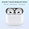 For AirPods 3 Bluetooth Earphone Charging Case Decorative Decal Metal Protection Sticker - Gold/Sun Pattern