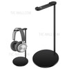 NEW BEE NB-Z3 Gaming Headset Display Stand Aluminum Alloy Headphone Desktop Hanger - Black