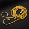 QKZ T1 8-Core Headset Cable TC Silver-Plated HiFi Headphone Update Cable MMCX/2Pin Connector with 3.5mm Gold Plated Plug for QKZ/ZXN/ZXT/ZXD/ZX2/ZAX2/ZX1/ZX3 - Yellow