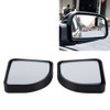 3R-015 2 PCS Car Blind Spot Rear View Wide Angle Mirror, Diameter: 5cm(Black)