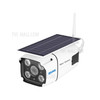 ESCAM QF260 1080P Solar Cell IP66 Waterproof Outdoor Network Camera