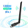 EDUP EP-AC1690 1200Mbps USB WiFi Adapter Dual Band 2.4Ghz/5Ghz Bluetooth 4.1 WiFi Receiver Antenna Network Card for Desktop PC
