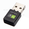 600Mbps USB WiFi Adapter Wireless Network Adapter with Dual Band 2.4GHz + 5.8GHz High Gain Antenna WiFi USB