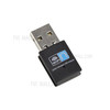 300M Mini USB WiFi Adapter Wireless LAN Network Card Adapter
