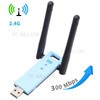 300Mbps Wireless Network Adapter WiFi Repeater Signal Amplifier USB Repeater