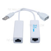 USB to RJ45 Ethernet Extender USB2.0 Signal Converter TX RX Extension Adapter (Support 200m)