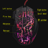 HXSJ A874 5500 DPI Adjustable 7 Buttons Crackle Pattern Optical USB Wired Gaming Mouse Computer Mice with Colorful Breathing Light