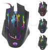 K1021 6-Key Wired 800dpi-1200 dpi-1600dpi-2400dpi Optical Gaming Mouse with Colorful Light