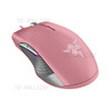 RAZER Lancehead Tournament Edition Wired Gaming Mouse 1000Hz Polling Rate RGB Gaming Mouse Ergonomic Mice with 5G Optical Sensor 16000DPI - Pink