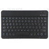 BT Keyboard Rechargeable Mute Compatibility Multi-function Keyboard with USB Cable - Black