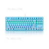 High-quality 87-key Mechanical Keyboard Wired Keyboard RGB Backlit Keyboard - Blue