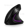 2.4G Wireless Vertical Mouse Rechargeable Mouse with 3 Adjustable DPI Levels and Auto Sleep - Black