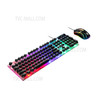 Wired Backlit Keyboard Mouse Combo Folding Feet Suspended Keycaps Design Keyboard Breathing Light Ergonomic Mouse - Black