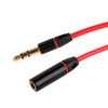 3.5mm Gold Plated Male to Female Jack Earphone Extender Cable, Length: 1.2m