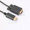 DisplayPort Male to VGA Male Adapter Cable