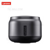 LENOVO K3 Bluetooth Wireless Speaker Portable Wireless Audio Player Stereo Speaker 3D Stereo Surround Sound