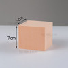 7*7*6cm Geometric Shape Photography Prop Shooting Background Cuboid Ornament - Nude