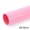 50x50cm Solid Color Matte PVC Photography Background Waterproof Anti-wrinkle Photo Backdrops - Pink