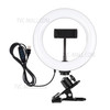 PULUZ PKT3120B Selfie Ring Light 7.9 Inches 20cm 3200K-6500K Dimmable Desk Ring Light for YouTube Video Live Stream Makeup