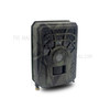 PR300C  HD Outdoor Digital Camera 720P Full HD Video Infrared Camera