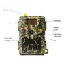 HUNTERCAM 4.8CS 4G Hunting Trail Camera 5MP 1920P Infrared 0.3S Trigger Waterproof Wild Camera